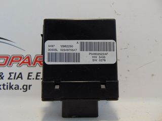 Πλακέτα  DODGE NITRO (2007-...)  P04602522AF   ελέγχου θέρμανσης καθισμάτων