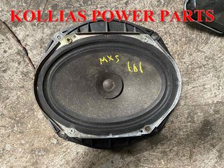 ΗΧΕΙΟ ΔΕΞΙΟ MAZDA MX5 1999-2005