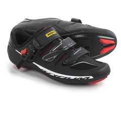 MAVIC KSYRIUM ELITE II ROAD SHOES