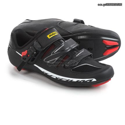 MAVIC KSYRIUM ELITE II ROAD SHOES