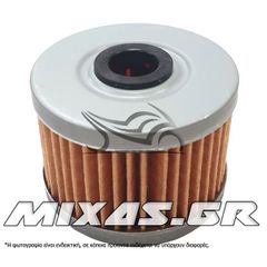 ΦΙΛΤΡΟ ΛΑΔΙΟΥ KAWASAKI HF112 (KAZER/ZX-130/KRISS) ΓΝΗΣΙΟ
