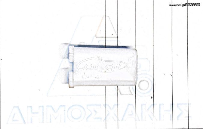 ΠΛΑΣΤΙΚΟ SAKALAK