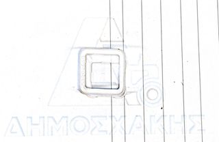 ΠΛΑΣΤΙΚΟ SAKALAK-thumb-1