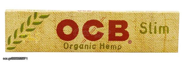 OCB Χαρτάκια - Organic Hemp - King Size Slim