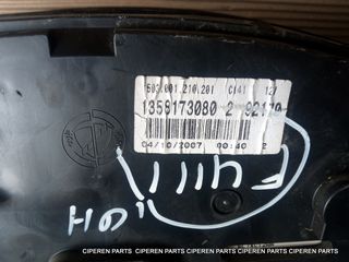 	ΚΟΝΤΕΡ-ΚΑΝΤΡΑΝ ,ΟΡΓΑΝΑ,1358173080,Jumper 2006, Ducato, Boxer 2006,1358173080 503001210201 503.001.210.201,(TM2),F4111-thumb-2