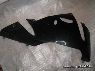 KAWASAKI ZX 10 04-06 ΚΑΡΙΝΑ ΔΕΞΙΑ