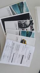 Smart ForFour 2016-thumb-5