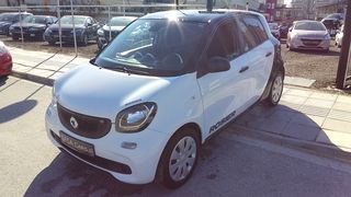 Smart ForFour 2016-thumb-44
