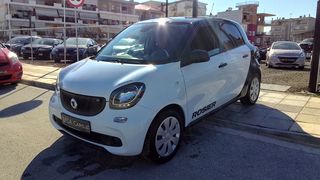 Smart ForFour 2016-thumb-45