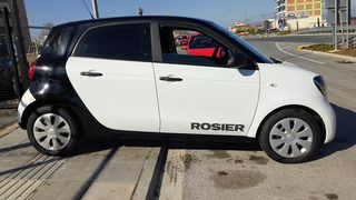 Smart ForFour 2016-thumb-1