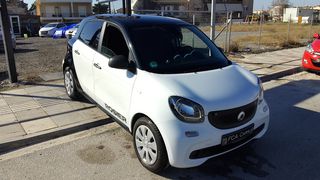 Smart ForFour 2016-thumb-2