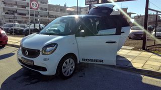 Smart ForFour 2016-thumb-31