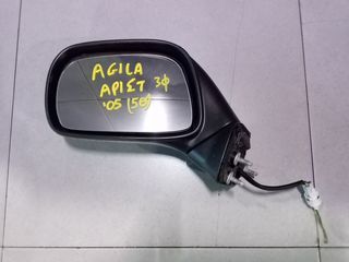 OPEL AGILA A '05 1.2 16V (5Θ) ΚΑΘΡΕΠΤΗΣ ΗΛΕΚΤΡΙΚΟΣ ΑΣΗΜΙ ΑΡΙΣΤΕΡΟΣ,ΜΕ 3 ΦΙΣ 