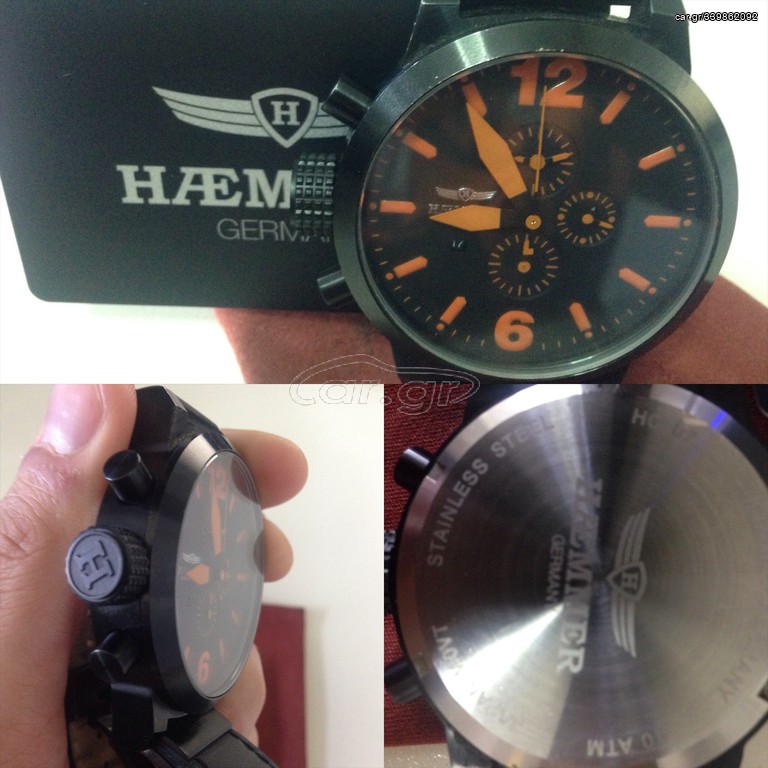 Haemmer Watch
