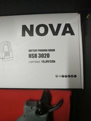 Ψαλίδι μπαταρίας NOVA NSB 3020 PRO-thumb-3