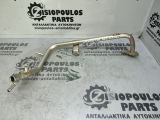 ΣΩΛΗΝΑΣ ΝΕΡΟΥ  3ZZ 1.6cc 16V VVTi TOYOTA AVENSIS 2000-2003 (Z)