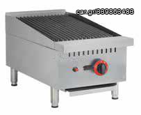 Grill νερού υγραερίου