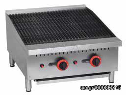 Grill νερού υγραερίου
