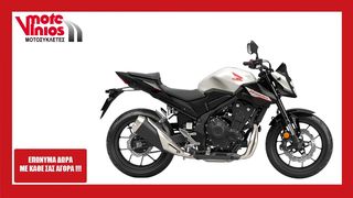 Honda CB 500 '24 HORNET ★EΠΩΝΥΜΑ ΔΩΡΑ+TEΛΗ'24★