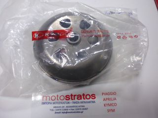 Καμπάνα Φυγοκεντρικού Kymco X-citing R 500i Mmc 2009 - 2009 22100-LBA2-E00