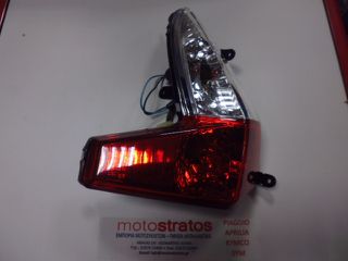 Φανάρι Πίσω Δεξί Kymco Mxu.270X 2016 - 2016 33700-LCA5-E00