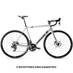 Argon '23 GALLIUM CS DISC RIVAL 22 362B