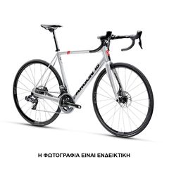 Δρόμου - Κούρσας Argon 2023 GALLIUM CS DISC RIVAL 22 362B-thumb-1
