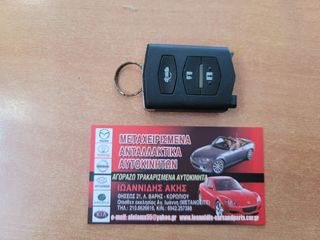 MAZDA MX-5 NC 2008 BUTTON CONTROL ΚΛΕΙΔΙΟΥ -thumb-3