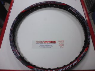 Στεφάνι Τροχού 1.20-17 Μαύρο Honda Astrea Grand 02510