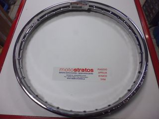 Στεφάνι Τροχού 1.20-17 Yamaha T.50 (22F) 1983-1986 944121749600