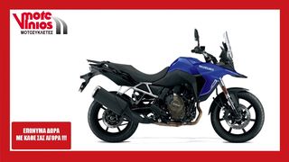 Suzuki '24 VSTROM 800 DE *ΕΠΩΝΥΜΑ ΔΩΡΑ+ΤΕΛΗ '24*