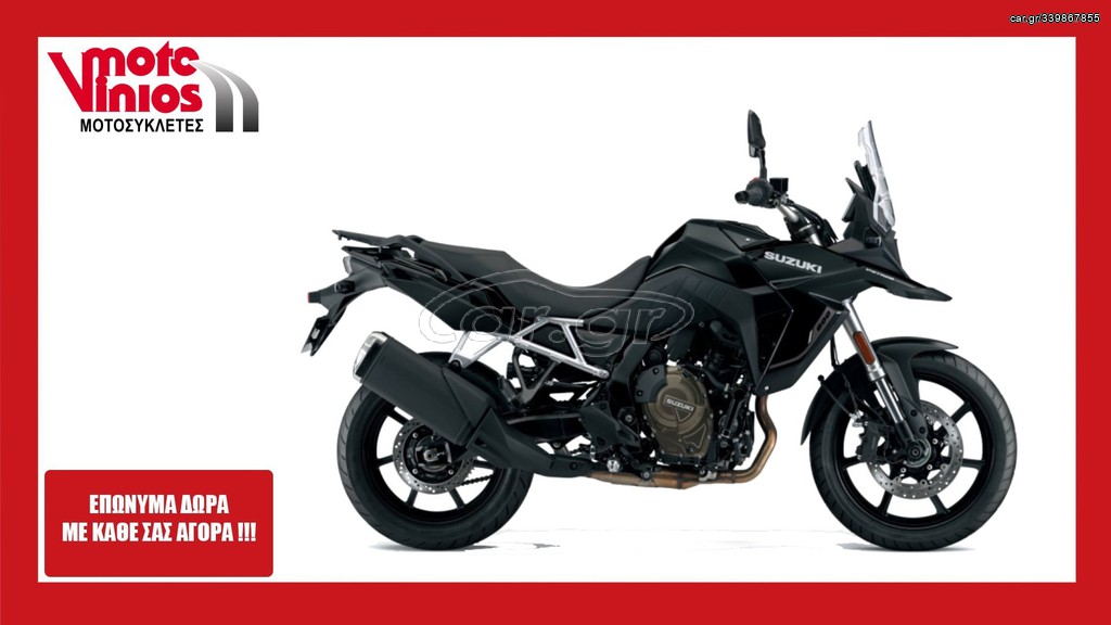Suzuki 2026 VSTROM 800 M4  *EΠΩΝΥΜΑ ΔΩΡΑ+ΤΕΛΗ'26*