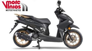 UM 2026 XPEED 125 *ΕΠΩΝΥΜΑ ΔΩΡΑ+ΤΕΛΗ '26*-thumb-3