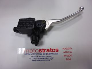 Τρόμπα Φρένου Μπροστινή Vespa GTS 300 4T 4V ie ABS E3-E4 2014-2018 CM074907