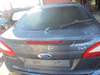 FORD  MONDEO   '07'-11' -   Τζαμόπορτα - Μοτερ υαλοκαθαριστηρων τζαμοπορτας-κλειδαριες τζαμοπορτας