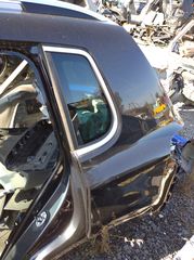VW Tiguan Λαμαρίνα + Διαφορά 