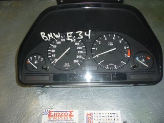 BMW E34  1992  ΚΟΝΤΕΡ 