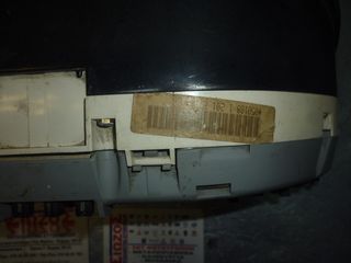 BMW E34  1992  ΚΟΝΤΕΡ -thumb-4
