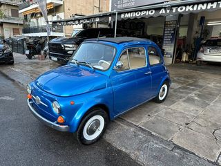 Fiat 500 '70