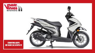 UM '24 XPEED 125 ★EΠΩΝΥΜΑ ΔΩΡΑ+ΤΕΛΗ'24★