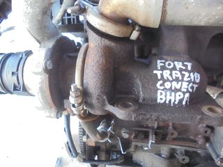 FORD  TRANZIT   CONNECT   '02'-13'   Turbo/Τουρμπίνες -  ΚΩΔ  ΒΗPΑ - 1800cc  -dizel