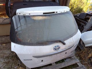 Toyota Yaris Hybrid 14-20 + Διαφορα 
