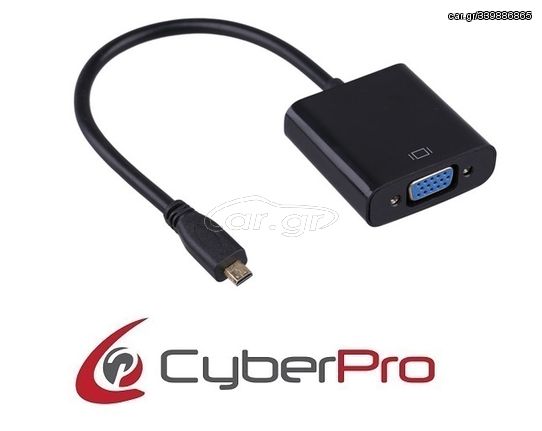 CYBERPRO CP-MCV10 Converter micro HDMI male - VGA female