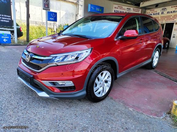 Honda CR-V '15 1.6 DTEC Elegance 120HPS FULL EXTRA 