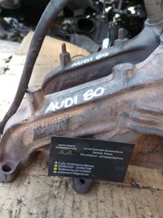 W.V Audi 80