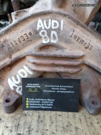 V.W Audi 80 
