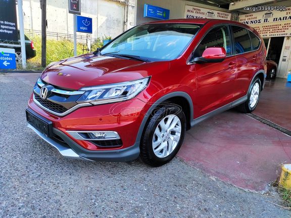 Honda CR-V '15 1.6 DTEC Elegance 2WD 120HPS FULL EXTRA 