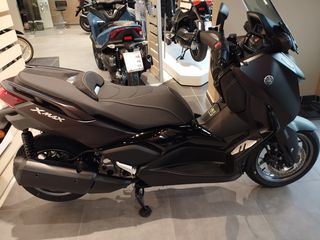 Yamaha X-Max 300 '24  TECH MAX ΕΤΟΙΜΟΠΑΡΑΔΟΤΟ 10% ΕΠΙΤΟΚΙΟ ΕΩΣ 84 ΜΗΝΕΣ