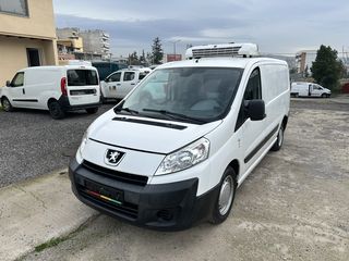 Peugeot '13 Expert 2.0 HDi L2H1 ΚΑΤΑΨΥΞΗ!!!