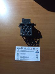 ΑΝΤΙΣΤΑΣΗ ΒΕΝΤΙΛΑΝΤΕΡ (8200045082) NISSAN MICRA Κ12Ε 2003-2010.